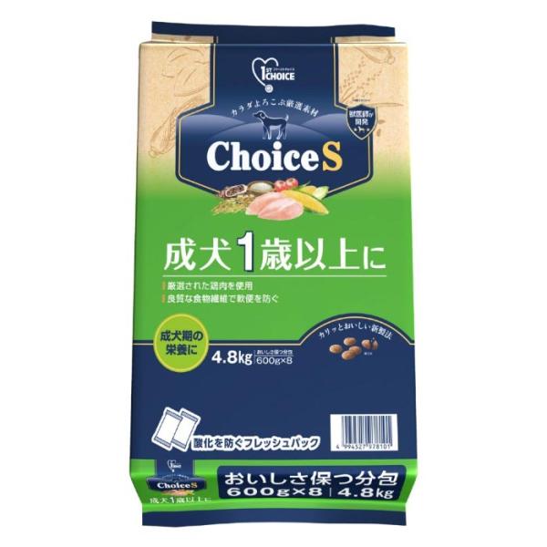 ファーストチョイス ChoiceS 成犬 1歳以上に 4.8kg