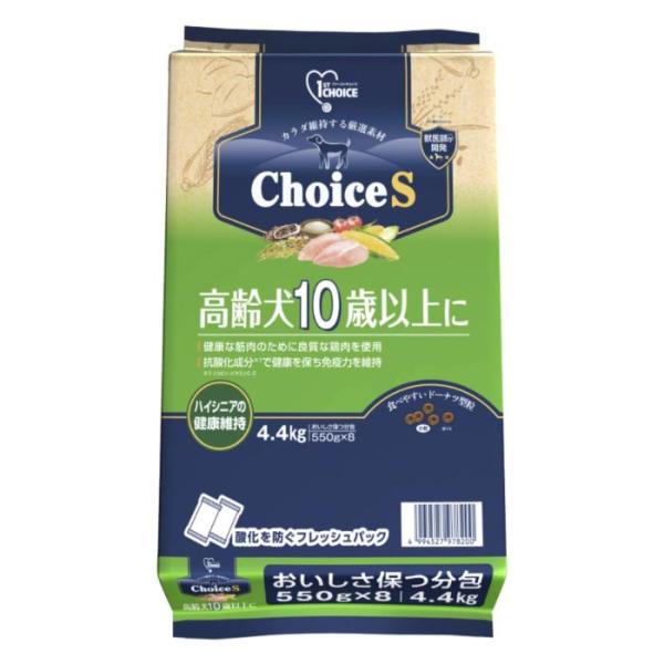 ファーストチョイス ChoiceS 高齢犬 10歳以上に 4.4kg