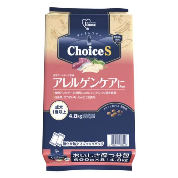 ファーストチョイス ChoiceS アレルゲンケアに成犬 1歳以上 4.8kg