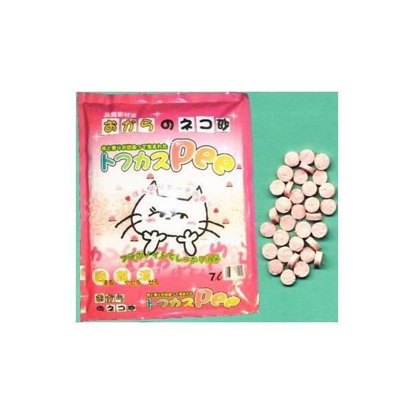 クリーンビート トフカス Pee  7L