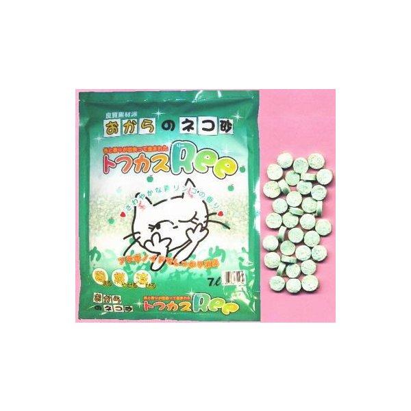 クリーンビート トフカス Ree  7L