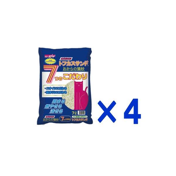 【お得なケース売り】クリーンビート トフカスサンド 7Lx4袋【sg】