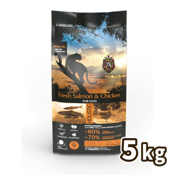 【選べるおまけ付】アンブロシア 猫用 キャット サーモン&amp;チキン 5kg【着後レビューで100円クー...
