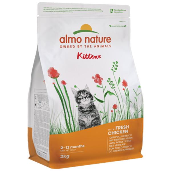 アルモネイチャー 子猫用 フレッシュチキン 2kg
