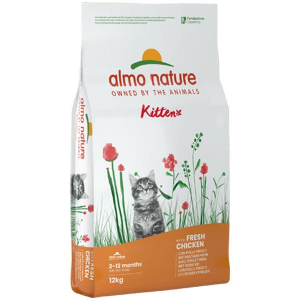 アルモネイチャー 子猫用 フレッシュチキン 12kg