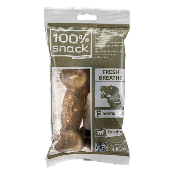 ベジタリアンデンタルスナック ボーン アスコフィラン L 2ピース