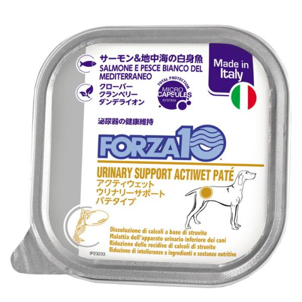 FORZA10（フォルツァ10） ウリナリーアクティウェット 100g （犬用）