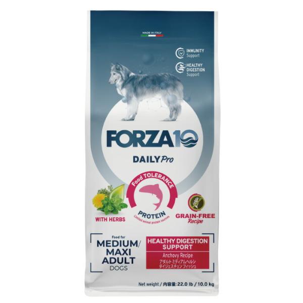FORZA10（フォルツァ10） 愛犬用 デイリープロ アダルト ヘルシーダイジェスチョン（胃腸） ...