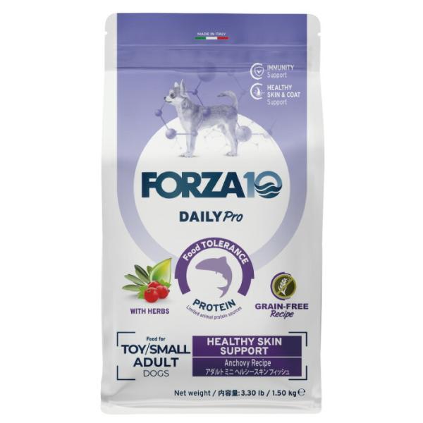 FORZA10（フォルツァ10） 愛犬用 デイリープロ アダルト ヘルシースキン（皮膚被毛） グレイ...