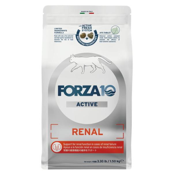 FORZA10（フォルツァ10） 愛猫用 リナール アクティブ 腎臓ケア 1.5kg