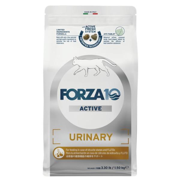FORZA10（フォルツァ10） 愛猫用 ウリナリー アクティブ 泌尿器ケア 1.5kg