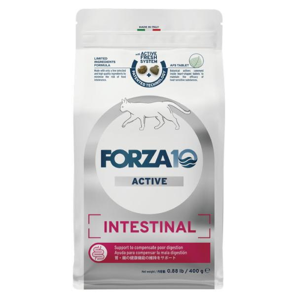 FORZA10（フォルツァ10） 愛猫用 インテスティナル アクティブ 胃腸ケア 400g