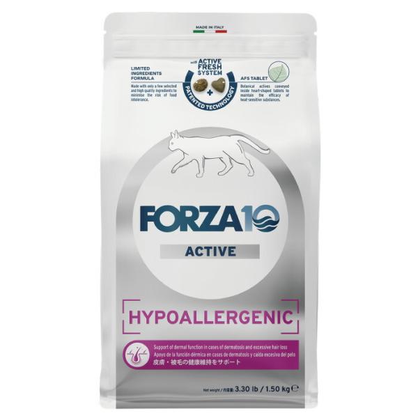 FORZA10（フォルツァ10） 愛猫用 ハイポアレルジェニック 皮膚被毛ケア 1.5kg