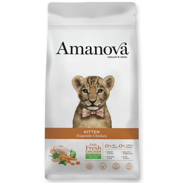 アマノバ（Amanova） キトン エクスクイジット チキン 小粒 0.3kg 【tt】