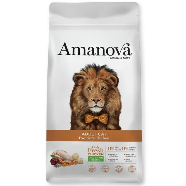 アマノバ（Amanova） アダルト キャット エクスクイジット チキン 小粒 1.5kg 【tt】