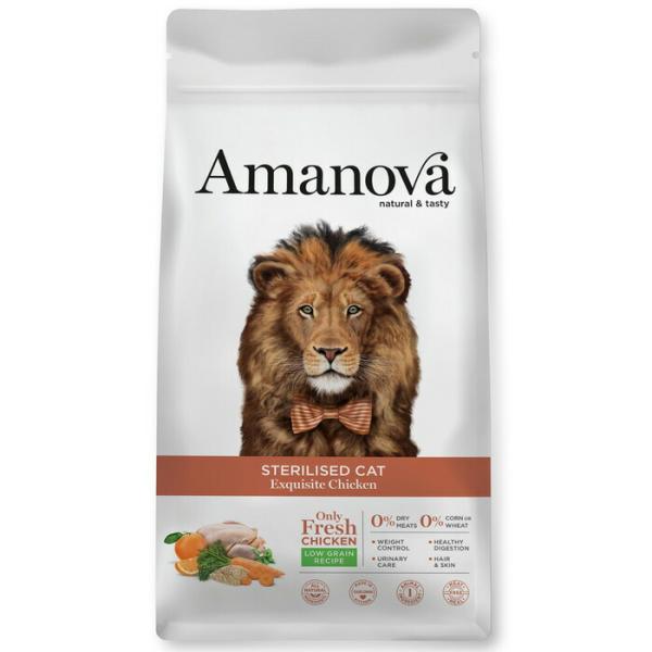アマノバ（Amanova） ステアライズド キャット エクスクイジット チキン 小粒 1.5kg 【...