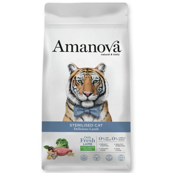 アマノバ（Amanova） ステアライズド キャット デリシャス ラム 小粒 0.3kg 【tt】
