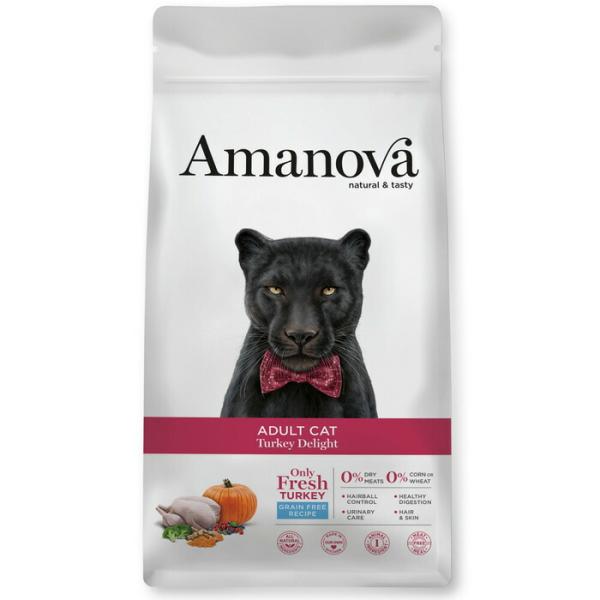 アマノバ（Amanova） アダルト キャット ターキー ディライト 小粒 1.5kg 【tt】