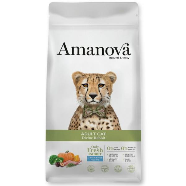 アマノバ（Amanova） アダルト キャット ディバイン ラビット 小粒 1.5kg 【tt】