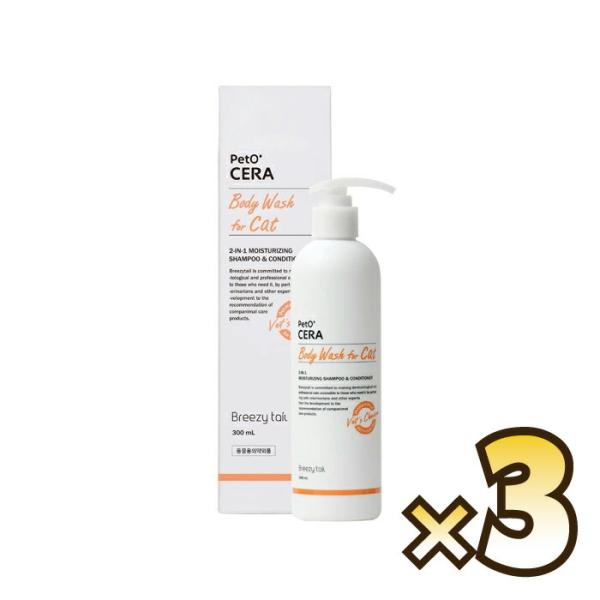 【セット売り】ペットセラ 猫用品 Body Wash for Cat（ボディ ウォッシュ フォー キ...