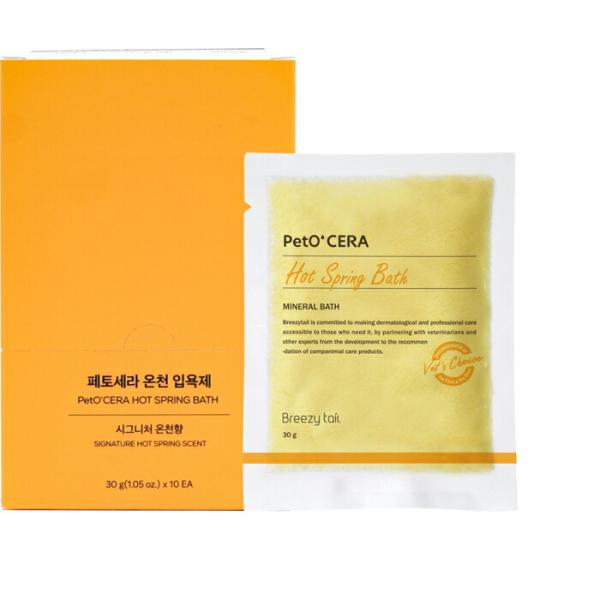 ペットセラ 犬用品 Hot Spring Bath（ホットスプリングス） 30g×10袋入
