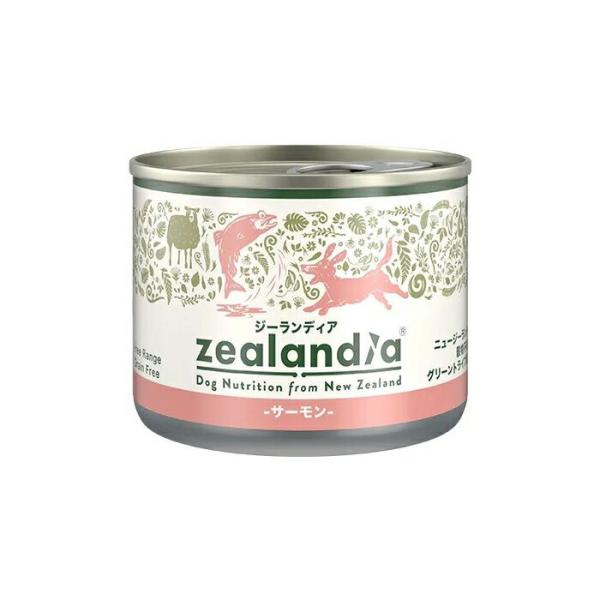 【毎週入荷の新鮮在庫】ジーランディア サーモン 170g