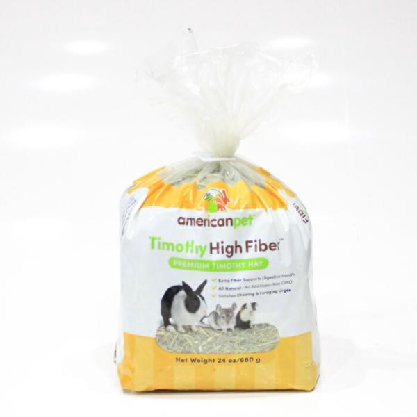 APD（アメリカンペットダイナー） チモシーハイファイバー680g（アメリカンペットダイナー1番刈り...