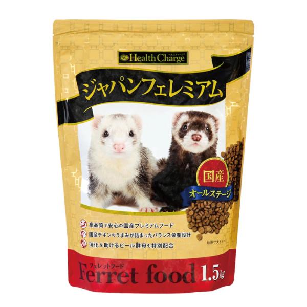 【送料無料】エヌ・シー（NC） フェレットフード ジャパンフェレミアム 1.5kg フェレット用フー...
