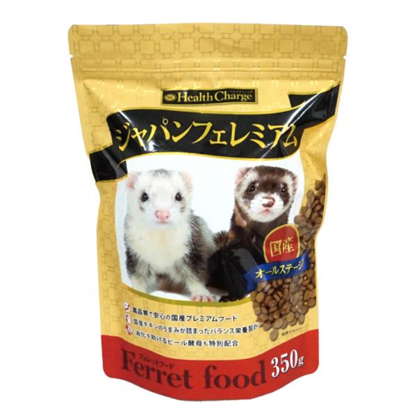 エヌ・シー（NC） フェレットフード ジャパンフェレミアム 350g フェレット用フード