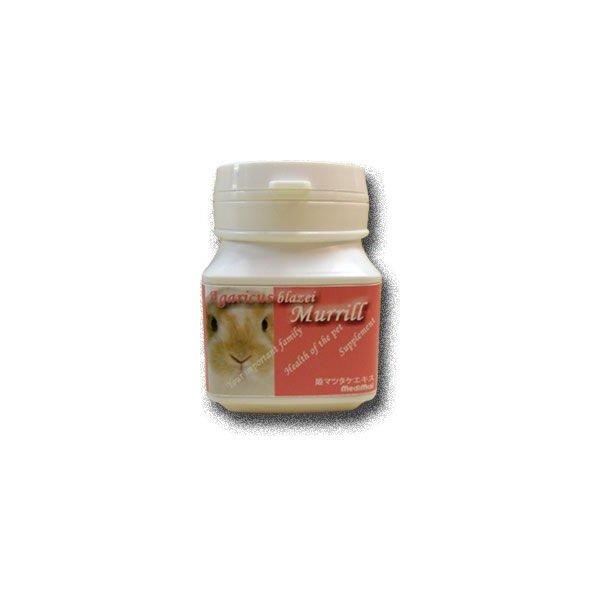 姫マツタケエキス ウサギ用