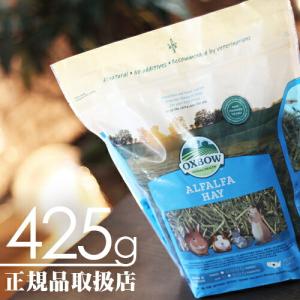 SELECTION PRO. セレクションプロ プレミアムチモシー 800g【F2