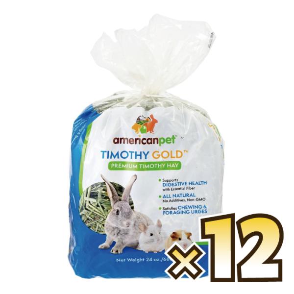 APD（アメリカンペットダイナー） チモシーゴールドヘイ680g×12個セット（アメリカンペットダイ...