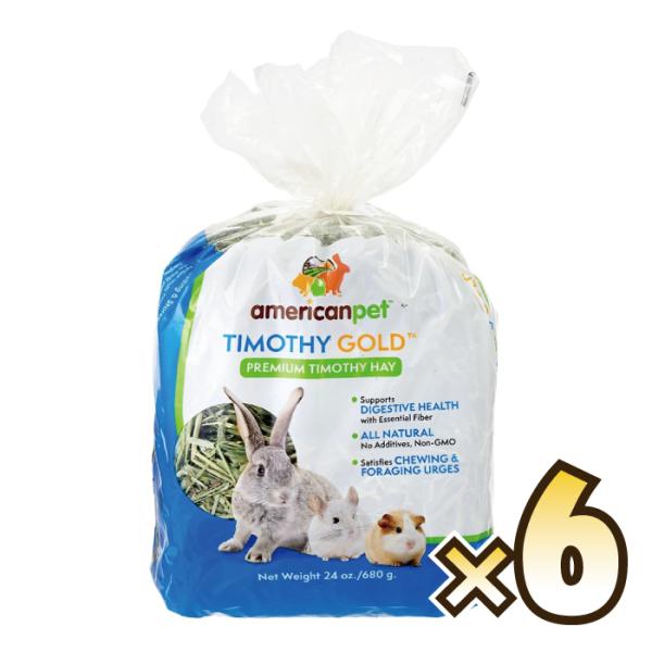 APD（アメリカンペットダイナー） チモシーゴールドヘイ680g×6個セット（アメリカンペットダイナ...