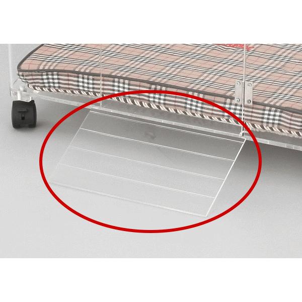 クリスタルパレス スロープ