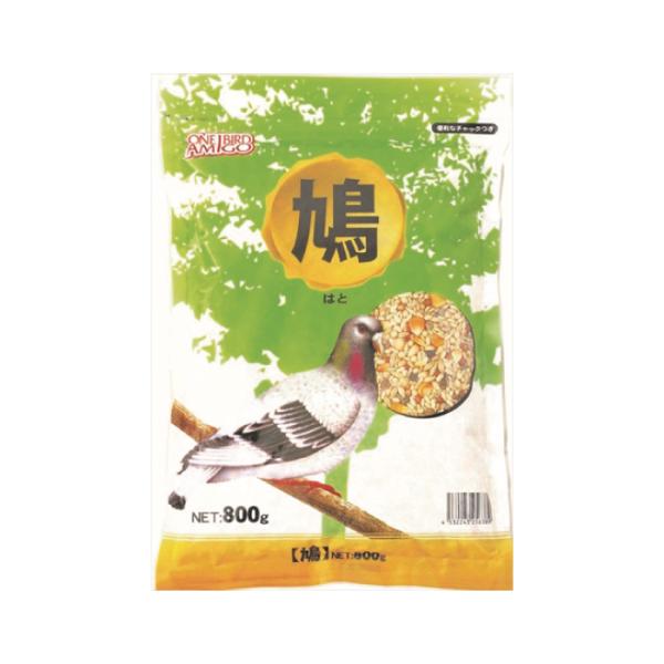 ワンバードアミーゴ鳩の餌800g