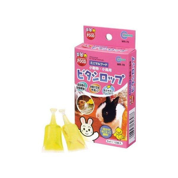 ビタシロップ 5mlX10本入