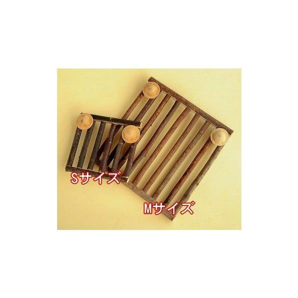 KAWAI（カワイ） がじがじフェンスM