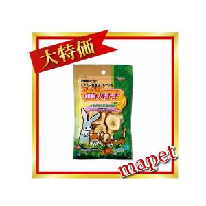 牧草市場 カナダ産プレミアムチモシー1番刈り牧草500g（うさぎ