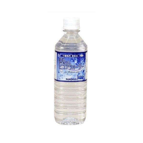 三晃（サンコー） 低カルピュアウォーター
