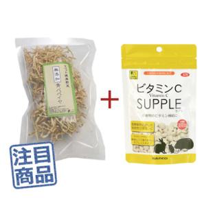 令和7年度産新刈り】牧草市場 USチモシー3番刈り（特選プレミアム