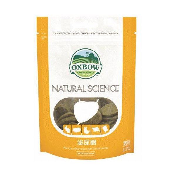 OXBOW（オックスボウ） ナチュラルサイエンス 尿サポート60粒
