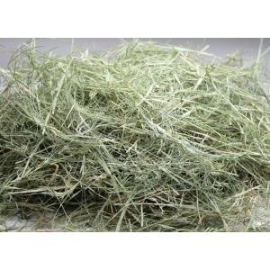牧草市場 バミューダヘイ500g 《牧草》 (...の詳細画像1