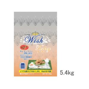 三晃商会 広葉樹マット業務用（約13.6kg） （滞留してないので湿気てい