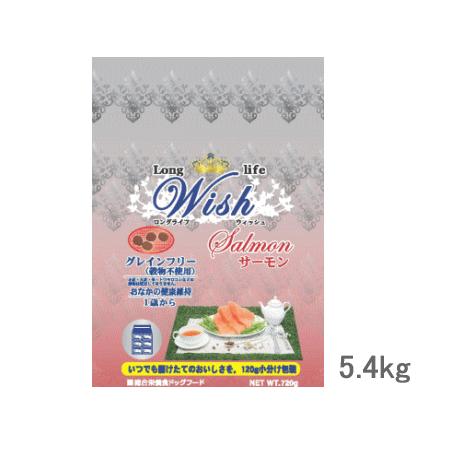 Wish ウィッシュ サーモン 1歳〜 5.4kg（450g×12袋）