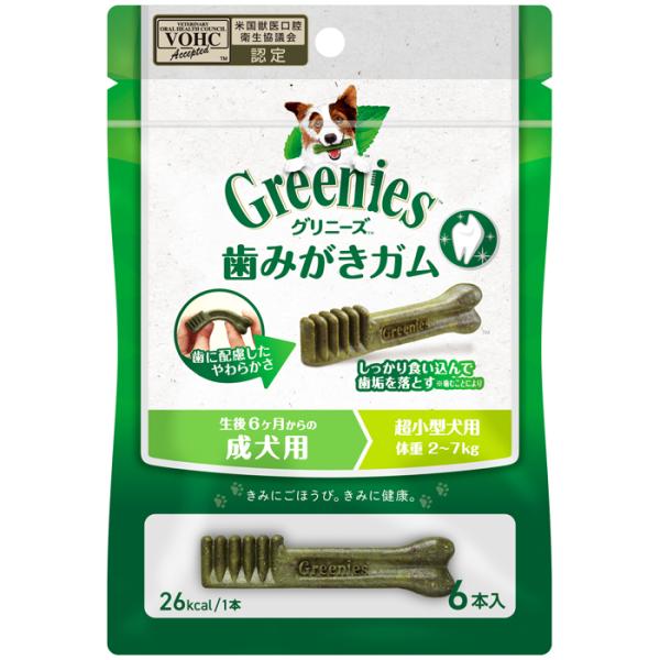 グリニーズ プラス 成犬用超小型犬用 2-7kg 6本入（ティーニーサイズ）