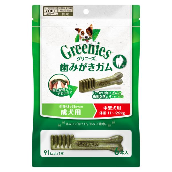 グリニーズ プラス 成犬用中型犬用（レギュラーサイズ） 6本入（184ｇ）