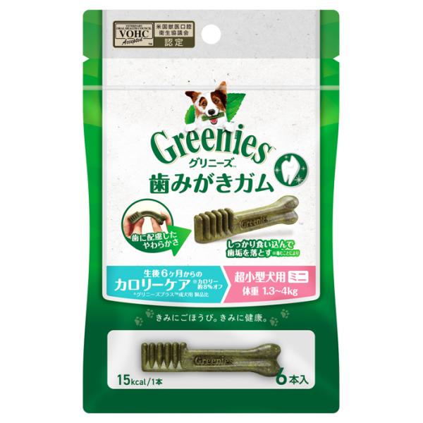 グリニーズ プラス カロリーケア超小型犬用（ティーニーサイズ） 6本入1.3〜4kg（52ｇ）