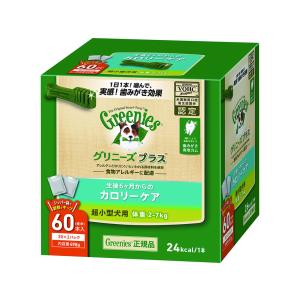 グリニーズ プラスカロリーケア超小型犬用60本入 2-7kg（ライトティーニーサイズ）｜mapet