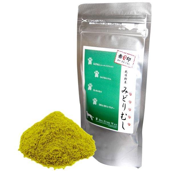 【送料無料】バイオザイムワン BIO ZYME WAN（ペット用） みどりむし（ユーグレナ） 「ミド...