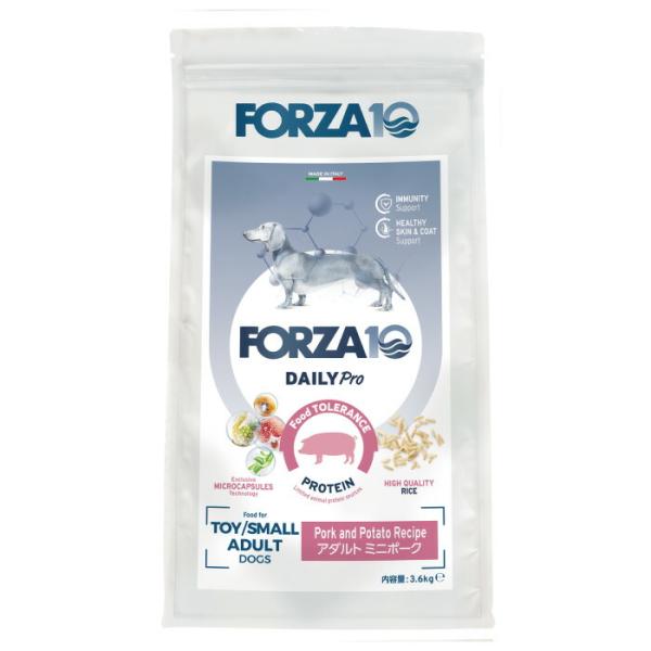 FORZA10（フォルツァ10） 愛犬用 デイリープロ アダルト ミニ ポーク 小粒 3.6kg
